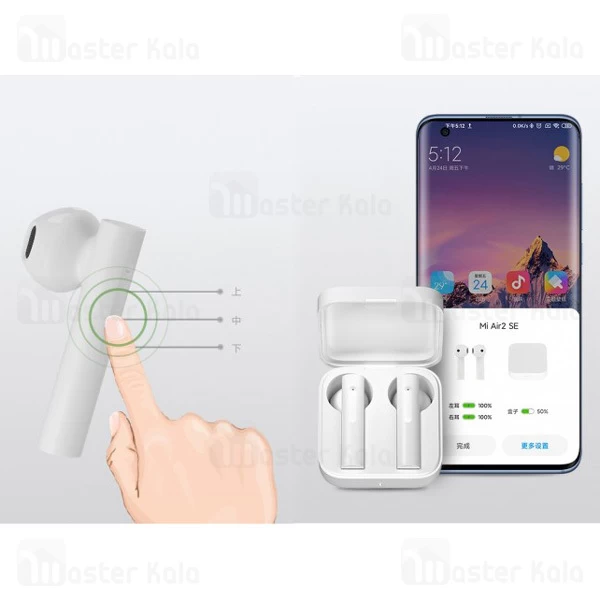 هندزفری بلوتوث Xiaomi Air2 SE / Mi True Wireless Earphones 2 Basic