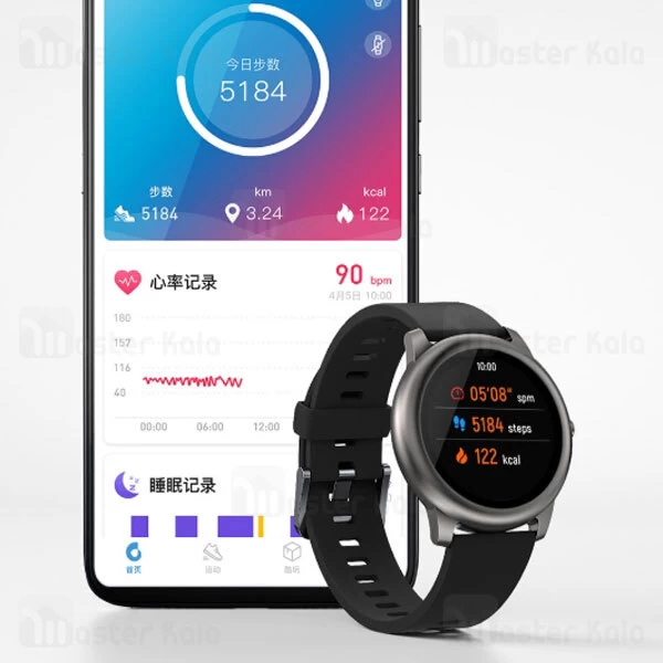 ساعت هوشمند Xiaomi Haylou Solar LS05 Smart Watch