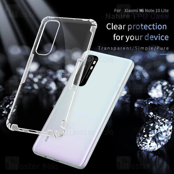 قاب ژله ای Xiaomi Mi Note 10 Lite Nillkin Nature TPU Case