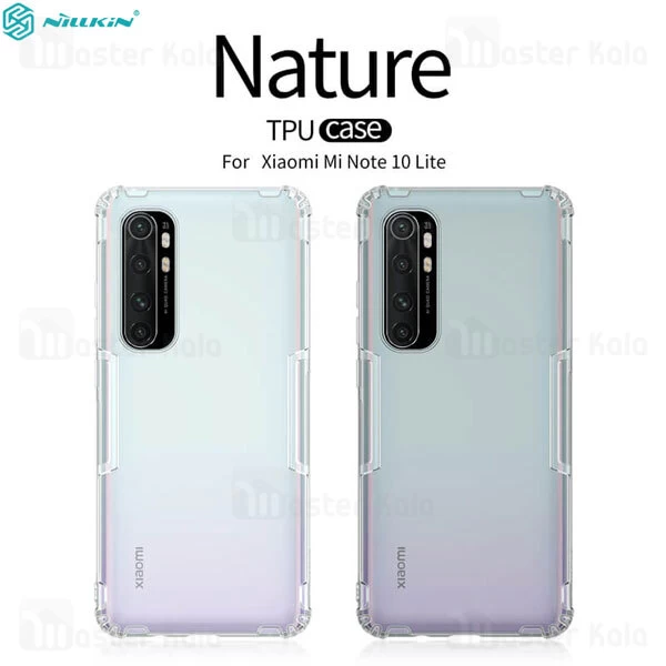 قاب ژله ای Xiaomi Mi Note 10 Lite Nillkin Nature TPU Case