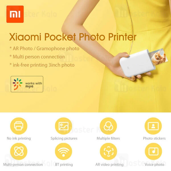 پرینتر Xiaomi Mi Portable Pocket Photo Printer 3 inch