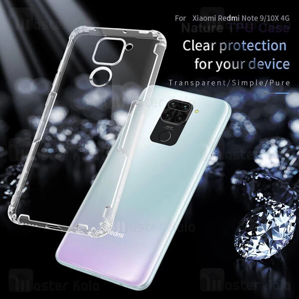قاب ژله ای Xiaomi Redmi Note 9 / Redmi 10X 4G Nillkin Nature TPU Case