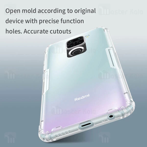 قاب ژله ای Xiaomi Redmi Note 9 / Redmi 10X 4G Nillkin Nature TPU Case