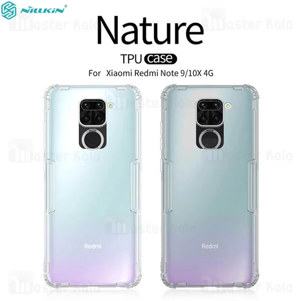 قاب ژله ای Xiaomi Redmi Note 9 / Redmi 10X 4G Nillkin Nature TPU Case