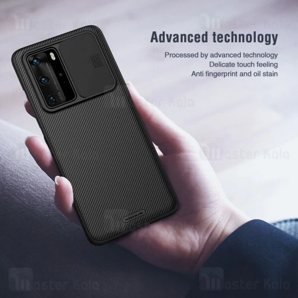 گارد محافظ دوربین Huawei P40 Pro Nillkin CamShield Cover Case