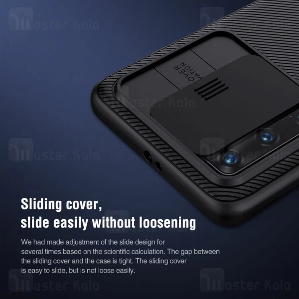 گارد محافظ دوربین Huawei P40 Pro Nillkin CamShield Cover Case