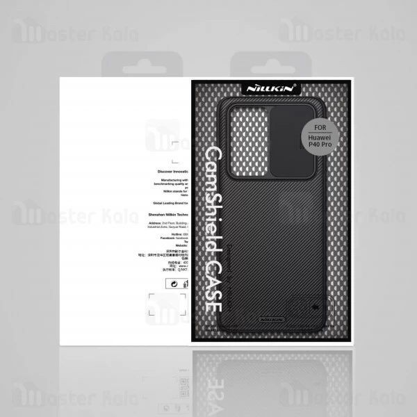 گارد محافظ دوربین Huawei P40 Pro Nillkin CamShield Cover Case