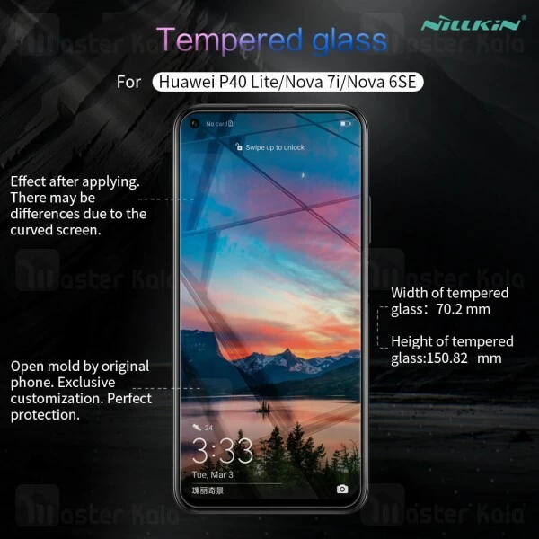 گلس نیلکین Huawei Nova 7i / P40 Lite / Nova 6 SE Nillkin H+ Pro Glass Screen Protector