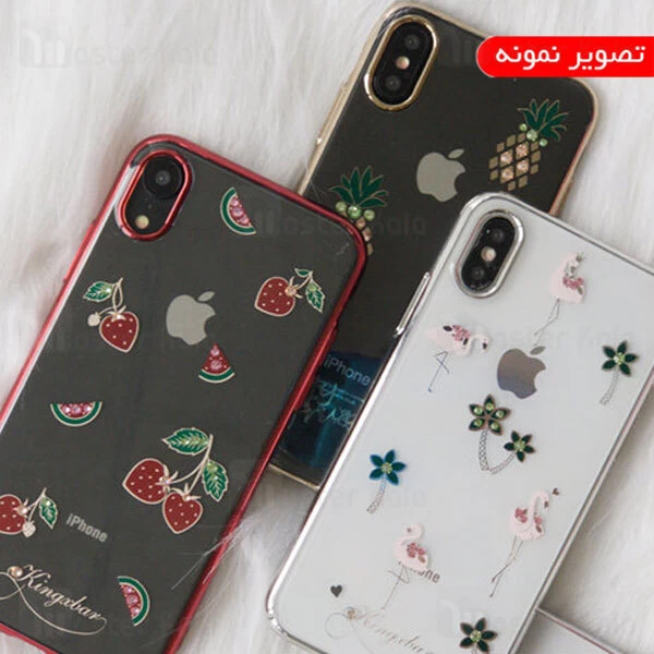 قاب فانتزی iPhone X / XS Kingxbar Swarovski Tropical Strawberry