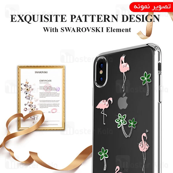 قاب فانتزی iPhone X / XS Kingxbar Swarovski Tropical Strawberry