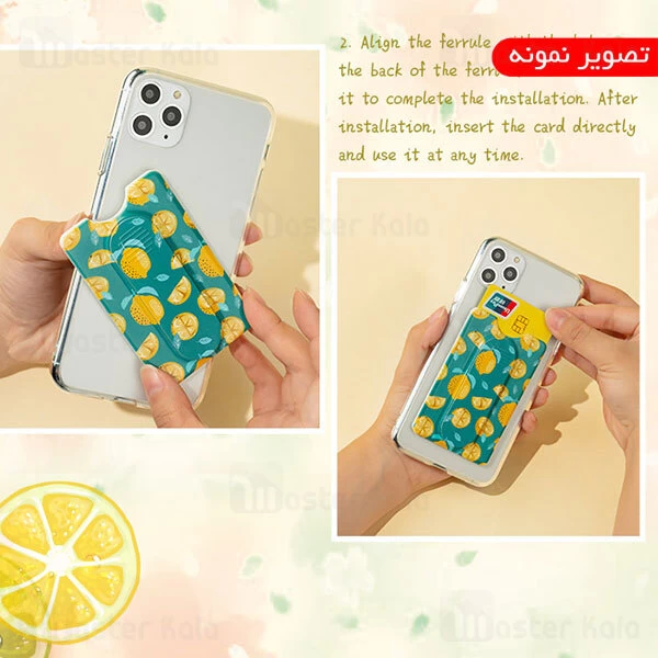 جاکارتی موبایل kingxbar Swarovski Marble Phone Pocket