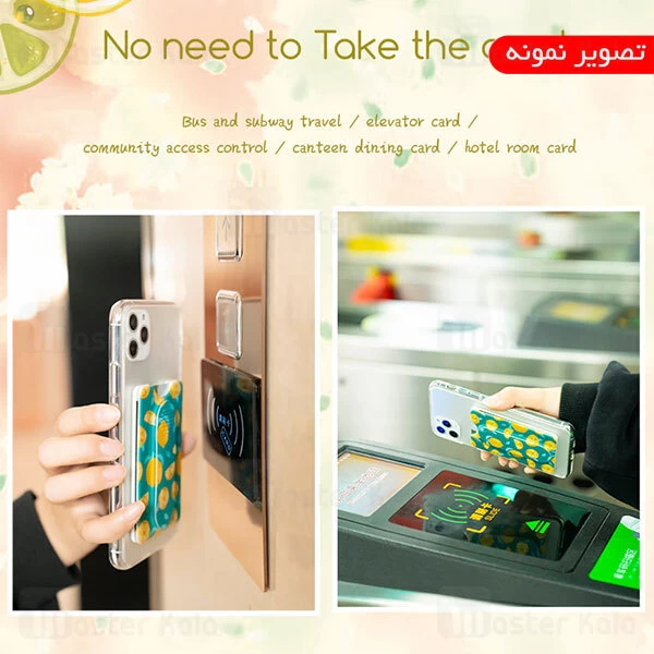 جاکارتی موبایل kingxbar Swarovski Marble Phone Pocket