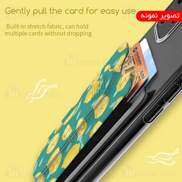 جاکارتی موبایل kingxbar Swarovski Marble Phone Pocket