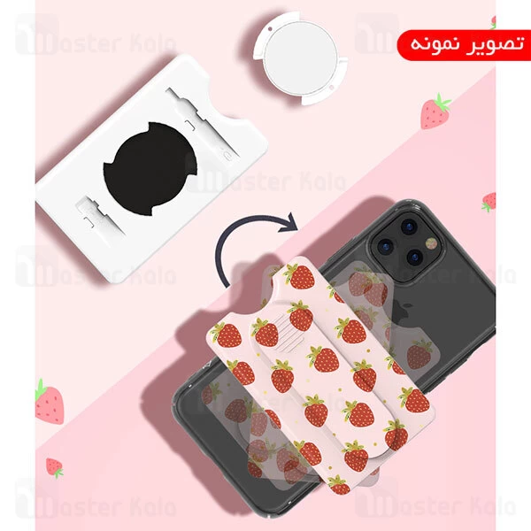 جاکارتی موبایل kingxbar Swarovski Marble Phone Pocket