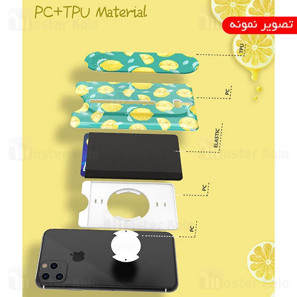 جاکارتی موبایل kingxbar Swarovski Marble Phone Pocket