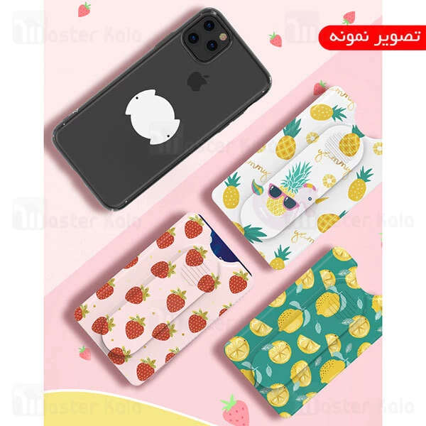 جاکارتی موبایل kingxbar Swarovski Marble Phone Pocket