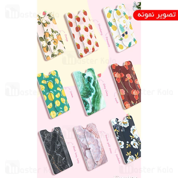 جاکارتی موبایل kingxbar Swarovski Marble Phone Pocket
