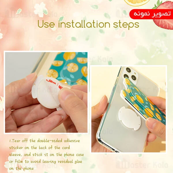 جاکارتی موبایل kingxbar Swarovski Marble Phone Pocket