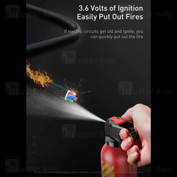کپسول آتش نشانی Baseus Fire-Fighting Hero Car Fire Extinguisher