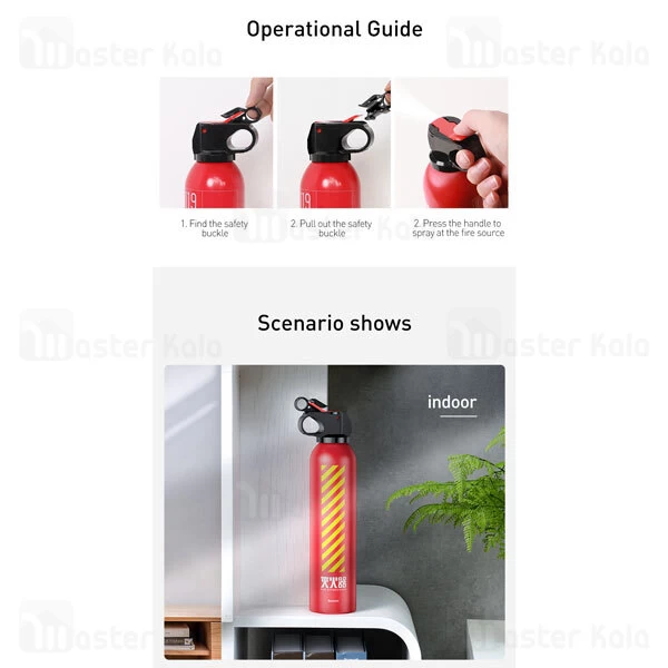 کپسول آتش نشانی Baseus Fire-Fighting Hero Car Fire Extinguisher