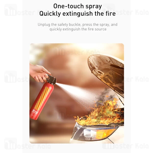 کپسول آتش نشانی Baseus Fire-Fighting Hero Car Fire Extinguisher