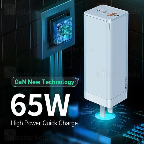 شارژر دیواری Baseus GaN Quick Travel Charger C+C+A 65W CN CCGAN-A01
