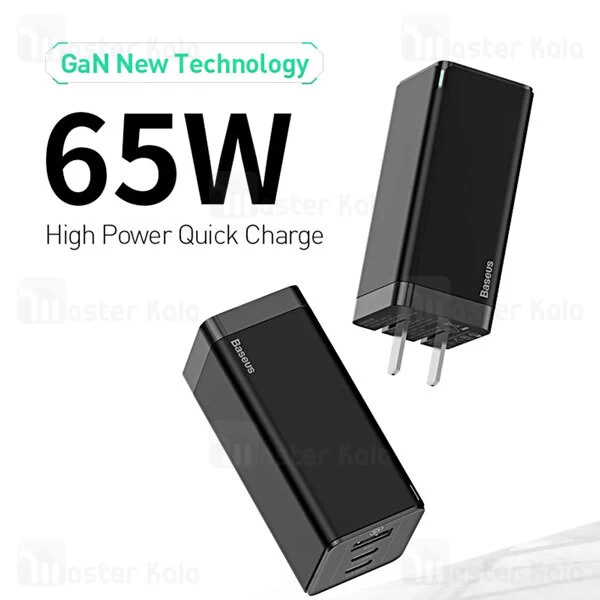 شارژر دیواری Baseus GaN Quick Travel Charger C+C+A 65W CN CCGAN-A01