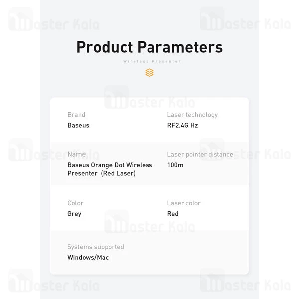 پوینتر و پرزنتر بیسوس Baseus Orange Dot Wireless Presenter ACFYB-0G