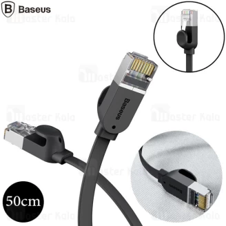 کابل شبکه بیسوس Baseus PCWL-A01 Cat6.0 RJ45 Gigabit 0.5m فلت با طول 50 سانتی متر