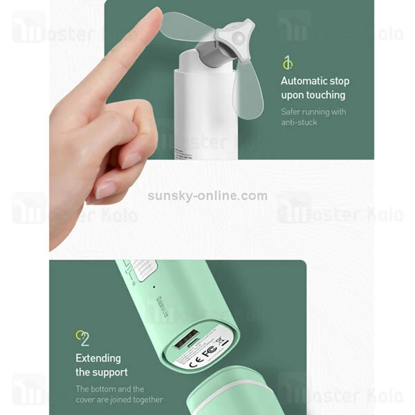 پنکه بیسوس Baseus Square Portable Folding Fan CXZD-B02