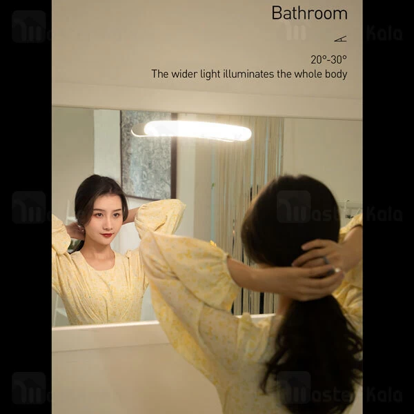 چراغ Baseus Sunshine Stepless Dimmer DGSUN