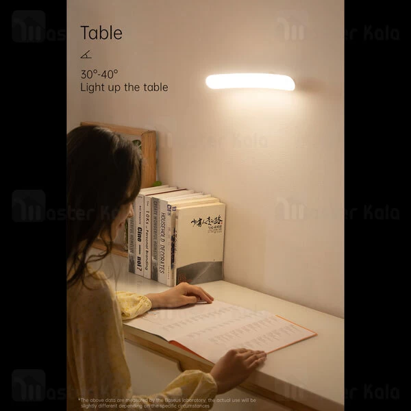 چراغ Baseus Sunshine Stepless Dimmer DGSUN