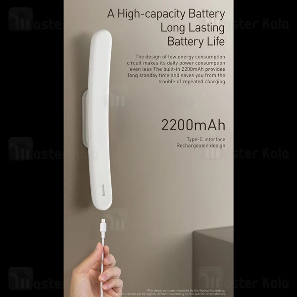 چراغ Baseus Sunshine Stepless Dimmer DGSUN