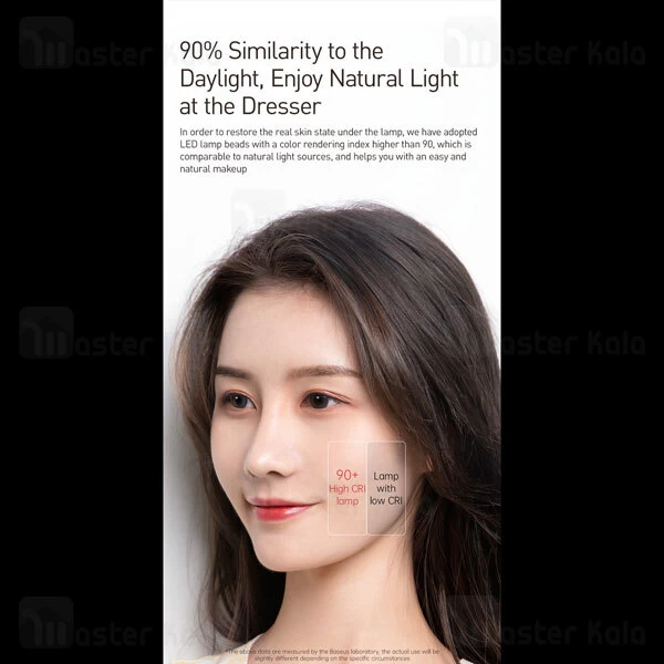 چراغ Baseus Sunshine Stepless Dimmer DGSUN