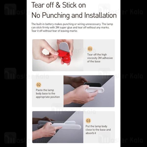 چراغ Baseus Sunshine Stepless Dimmer DGSUN