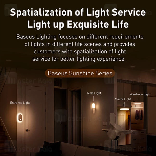 چراغ Baseus Sunshine Stepless Dimmer DGSUN