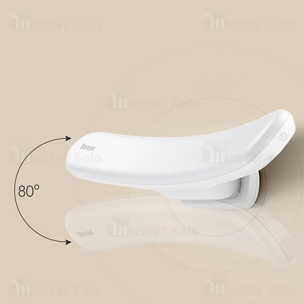 چراغ Baseus Sunshine Stepless Dimmer DGSUN