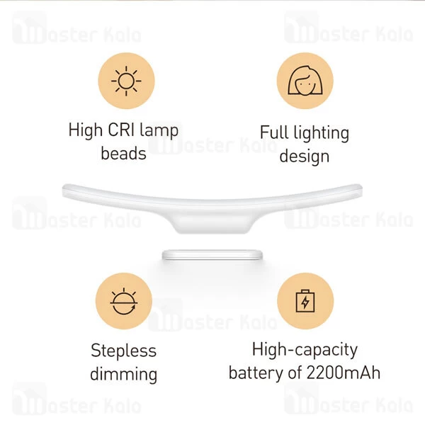 چراغ Baseus Sunshine Stepless Dimmer DGSUN