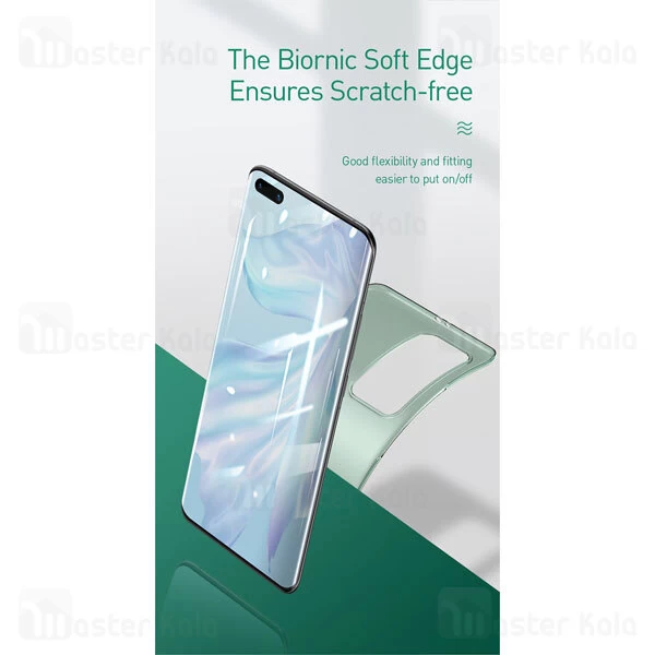 قاب مات Huawei P40 Pro Baseus WIHWP40P Wing Case