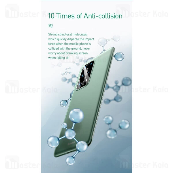 قاب مات Huawei P40 Pro Baseus WIHWP40P Wing Case