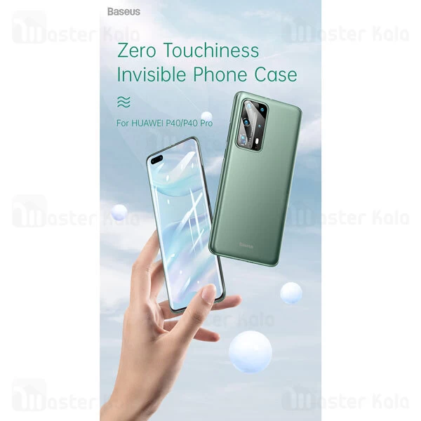 قاب مات Huawei P40 Pro Baseus WIHWP40P Wing Case