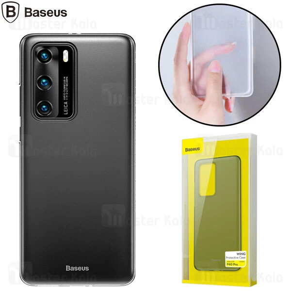 قاب مات Huawei P40 Pro Baseus WIHWP40P Wing Case