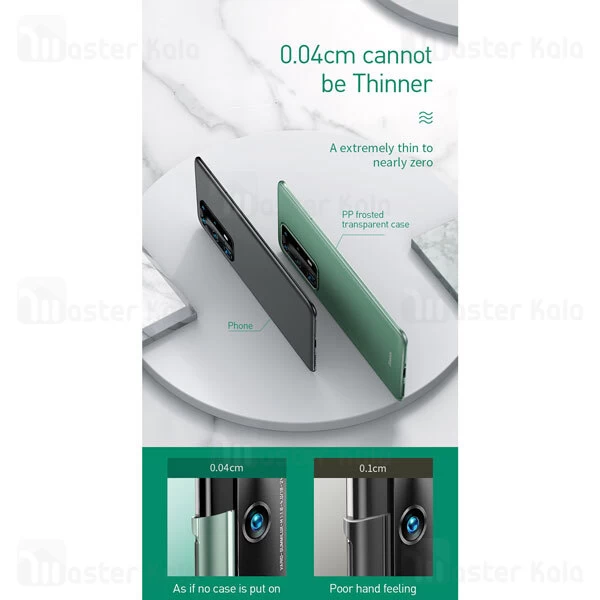 قاب مات Huawei P40 Pro Baseus WIHWP40P Wing Case