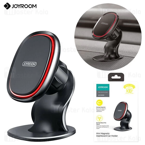 هولدر ارلدام Joyroom JR-ZS205 Magic Series Magnetic Dashboard Car Holder