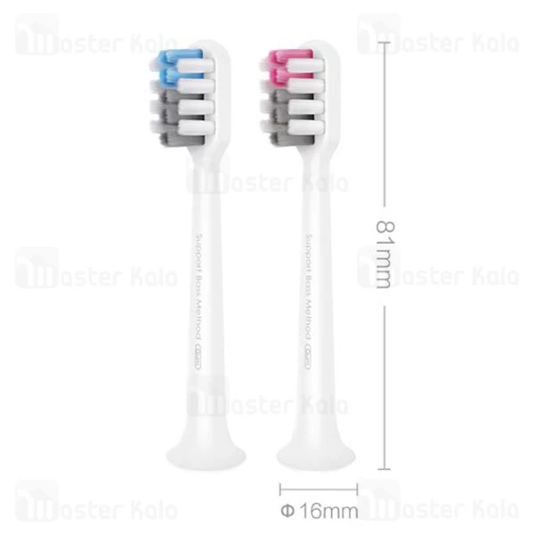 پک 2 تایی سری یدک مسواک برقی شیائومی Xiaomi DR.BEI BET-C01 / BET-S01 Toothbrush EB-P0202