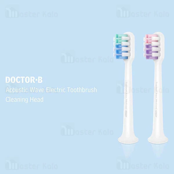 پک 2 تایی سری یدک مسواک برقی شیائومی Xiaomi DR.BEI BET-C01 / BET-S01 Toothbrush EB-P0202