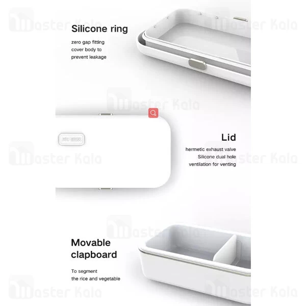 گرمکن و ظرف غذا A4BOX Heating Lunch BOX