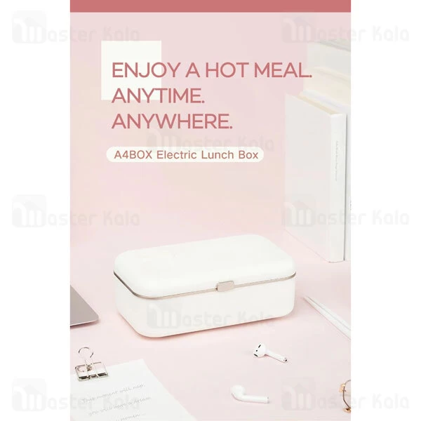 گرمکن و ظرف غذا A4BOX Heating Lunch BOX