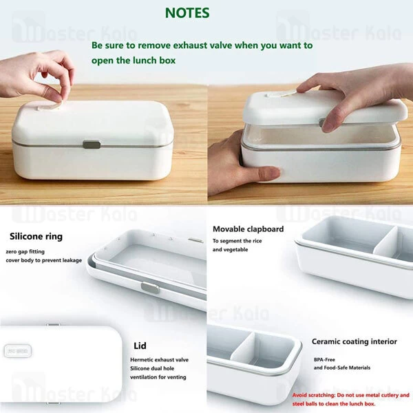 گرمکن و ظرف غذا A4BOX Heating Lunch BOX