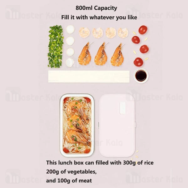 گرمکن و ظرف غذا A4BOX Heating Lunch BOX